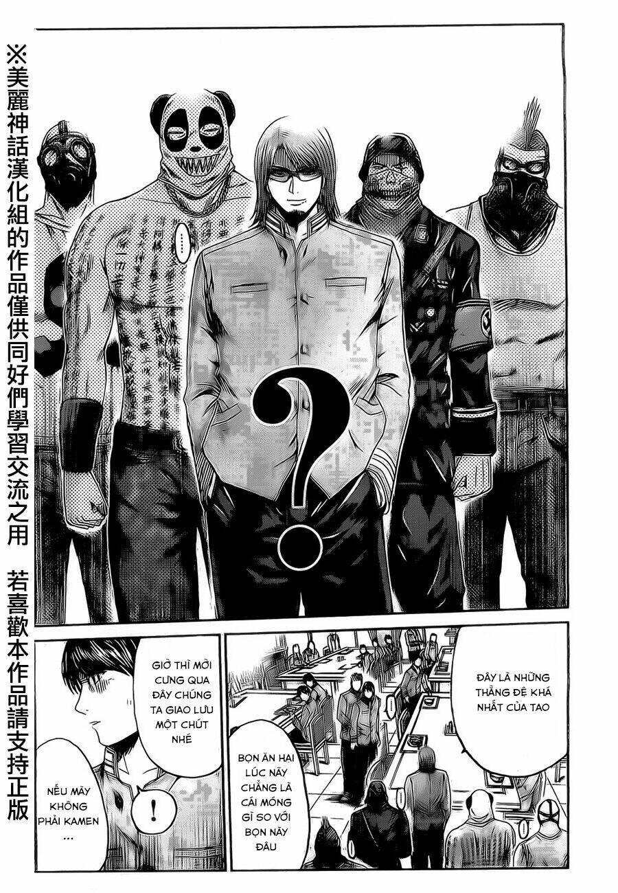 Kamen Teacher Black: Chapter 35
