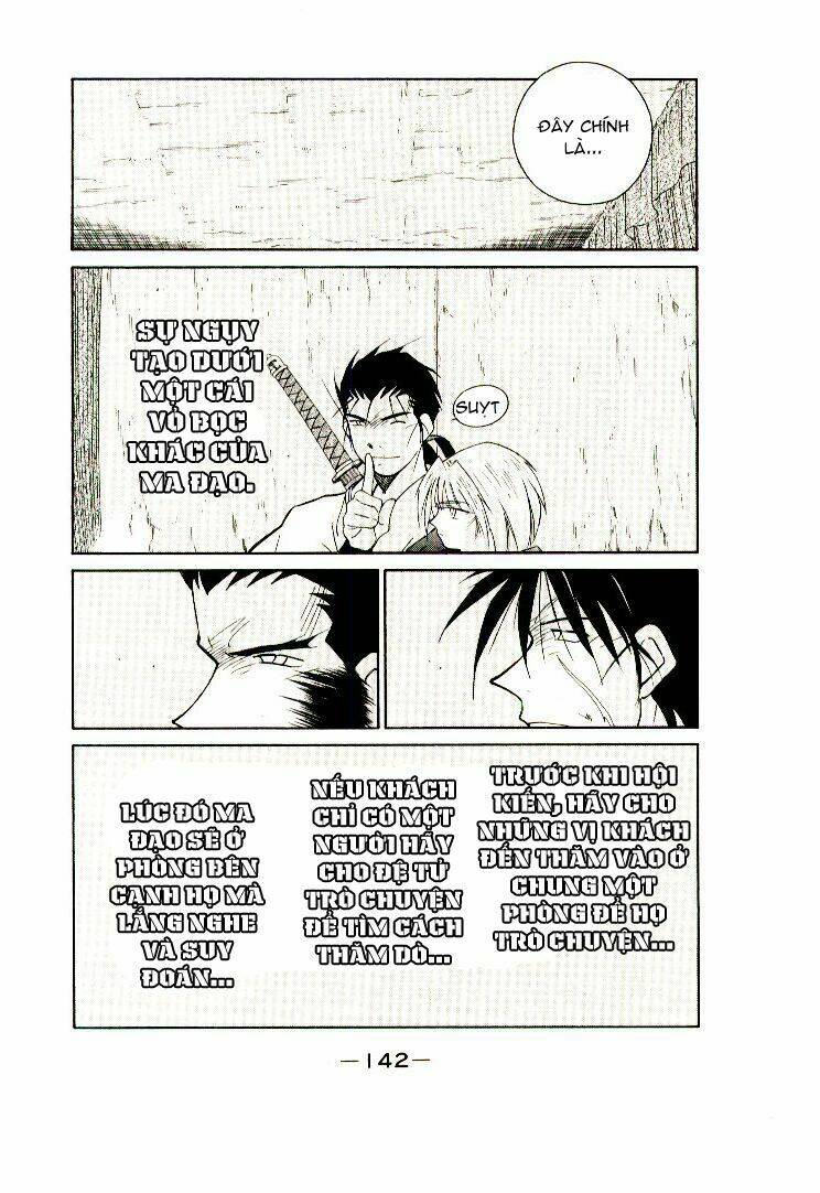 Kaiouki - Hải Hoàng Ký: Chapter 30