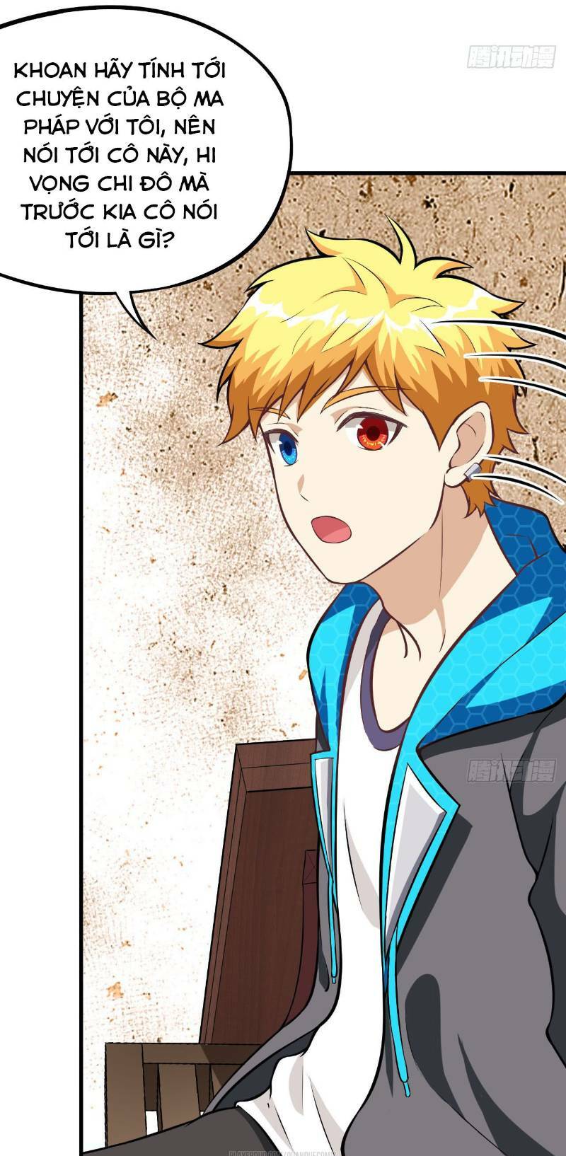 Minh Nhật Thần Đô: Chapter 26.2