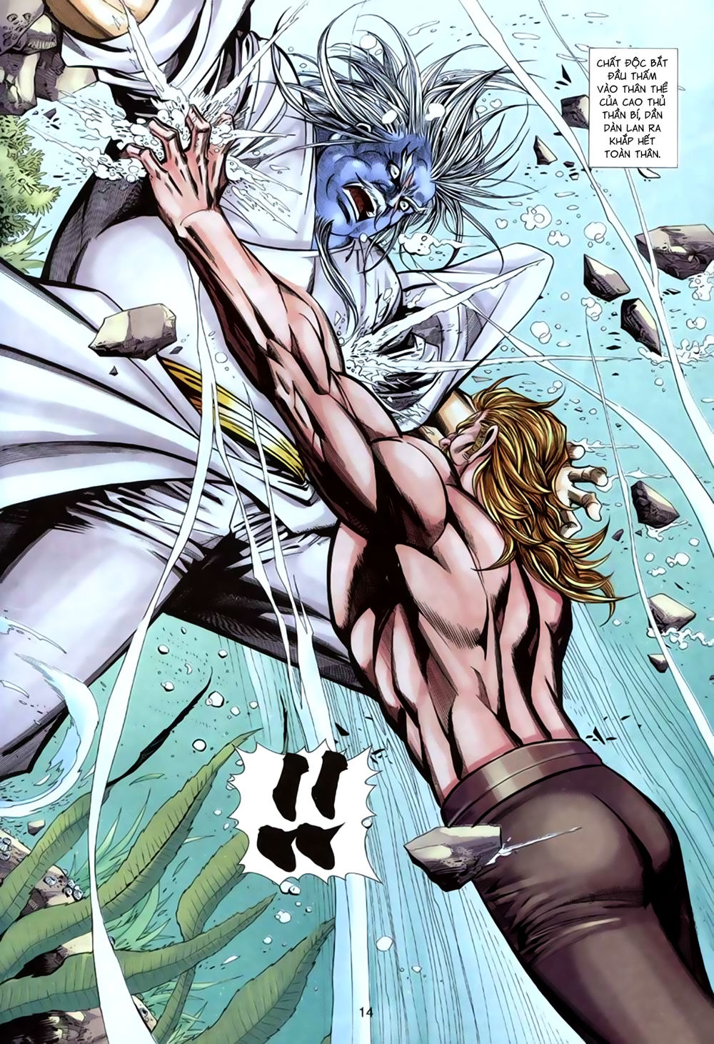 Túy Quyền Tiền Truyện 1: Chapter 19