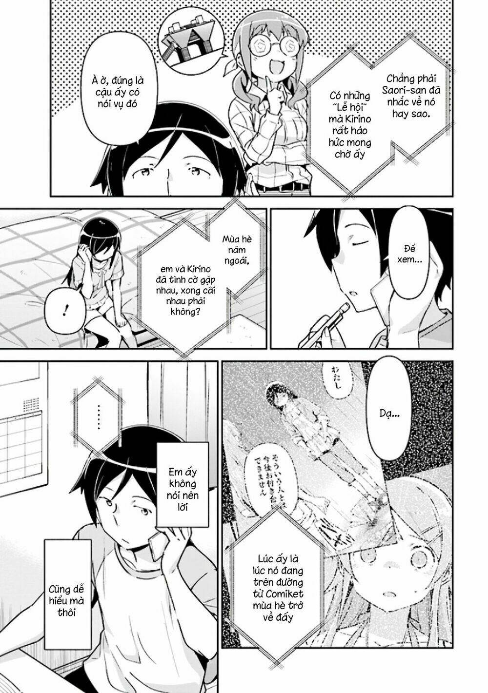 Em Gái Tôi Không Thể Nào Dễ Thương Đến Vậy. Ayase If: Chapter 4