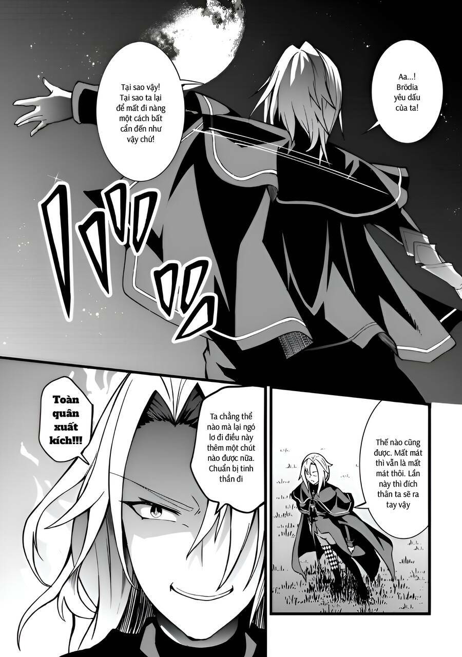 After Spending Hundreds Of Years As A Common Undead, I\’ve Become The Strongest Undead When I Woke Up, Suicidal Undead: Chapter 12