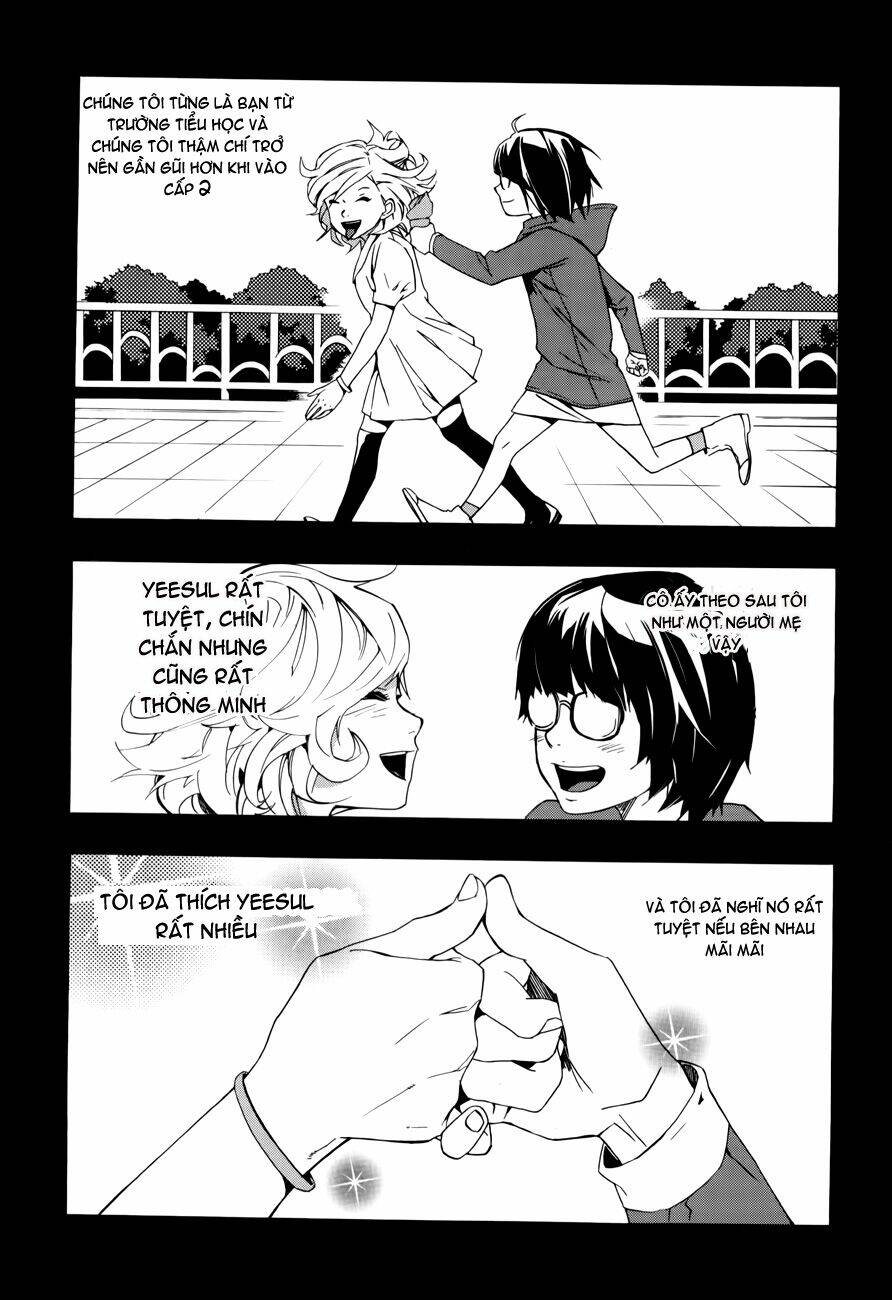 Carnivorous Princess Yegrinna: Chapter 13