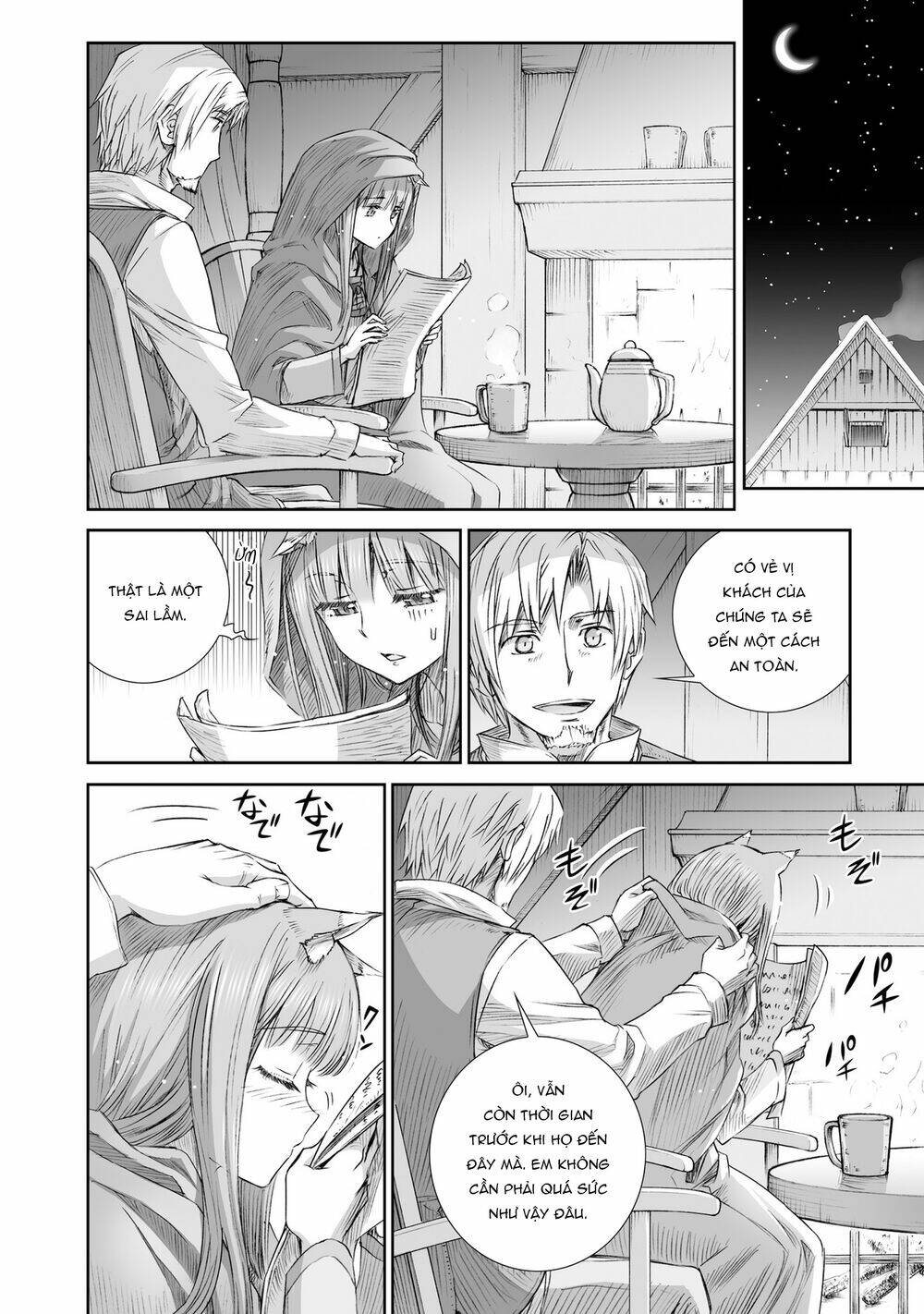 Ookami To Koushinryou: Chapter 100