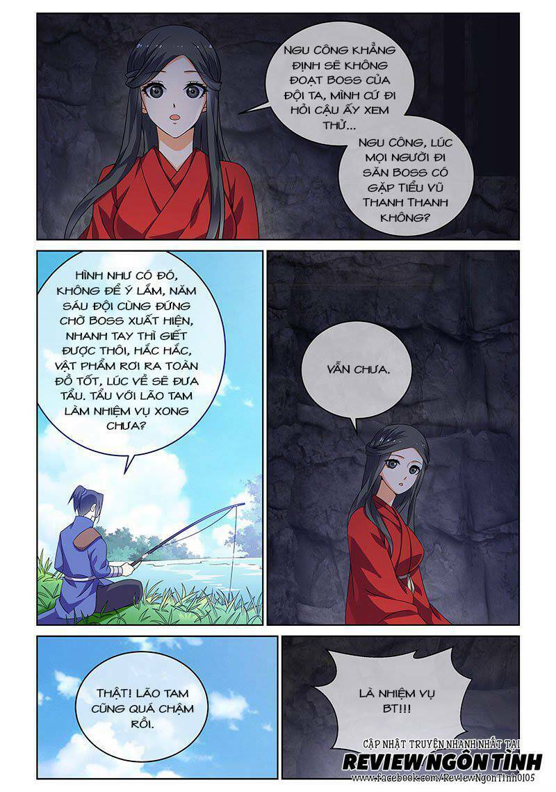 Yêu Em Từ Cái Nhìn Đầu Tiên: Chapter 23