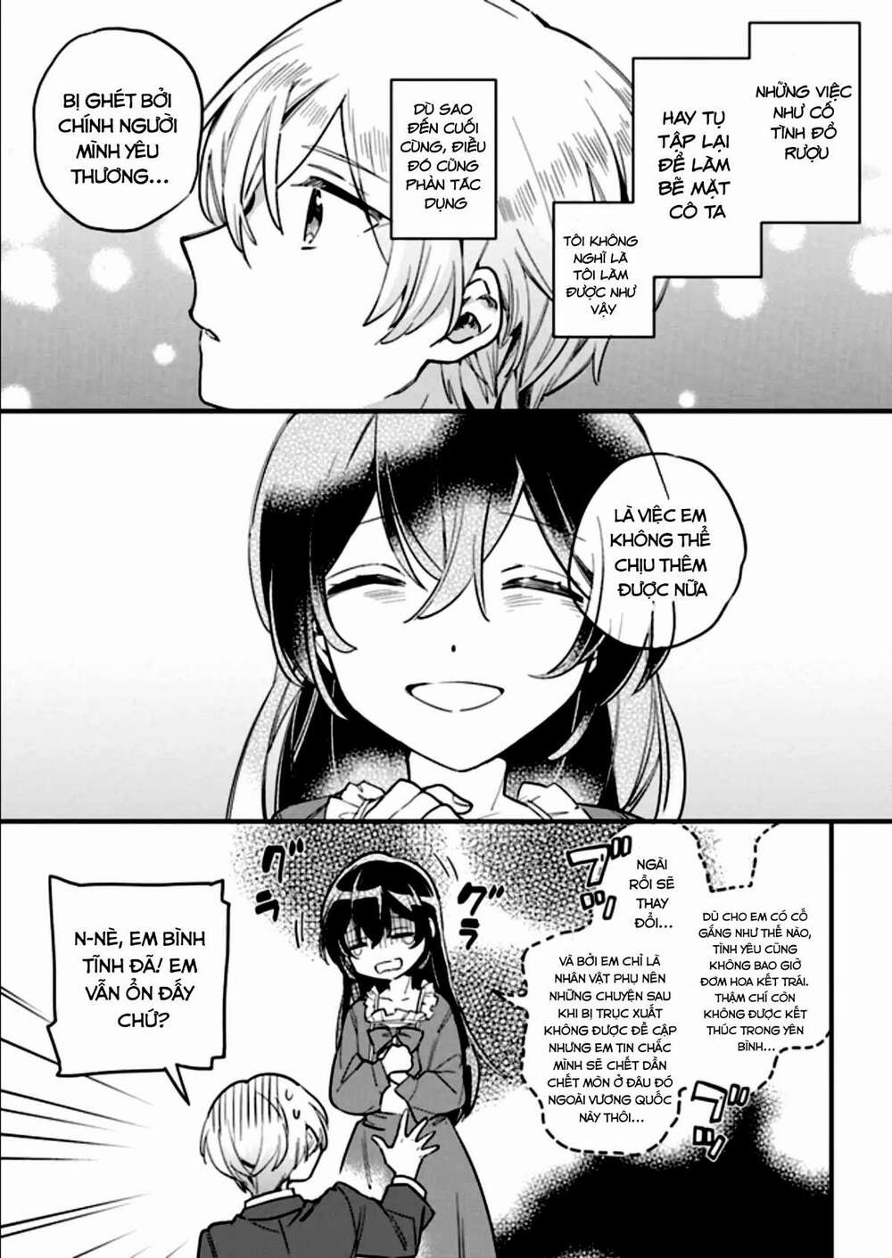 Yowaki Max Reijou Nanoni, Ratsuwan Konyakusha-Sama No Kake Ni Notte Shimatta Even Though: Chapter 1.4