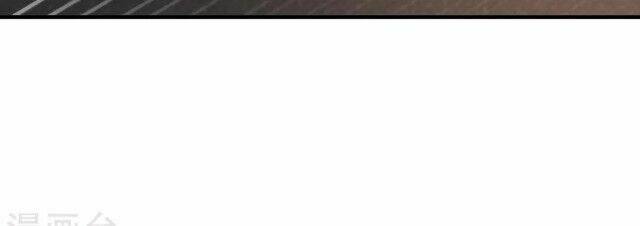 Tối Cường Vận Đào Hoa: Chapter 15