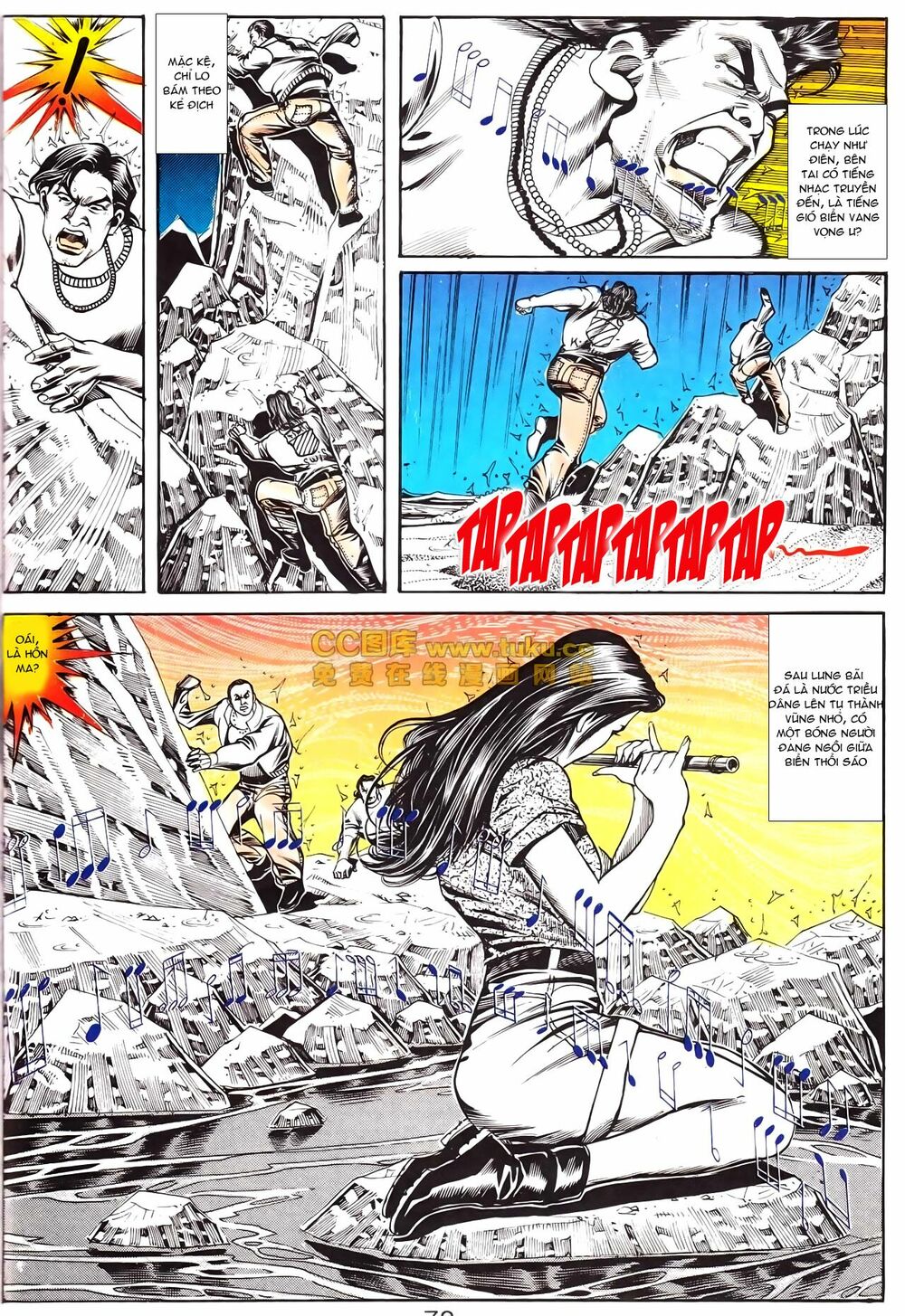 Người Trong Giang Hồ: Chapter 168: Người đẹp dưới nước