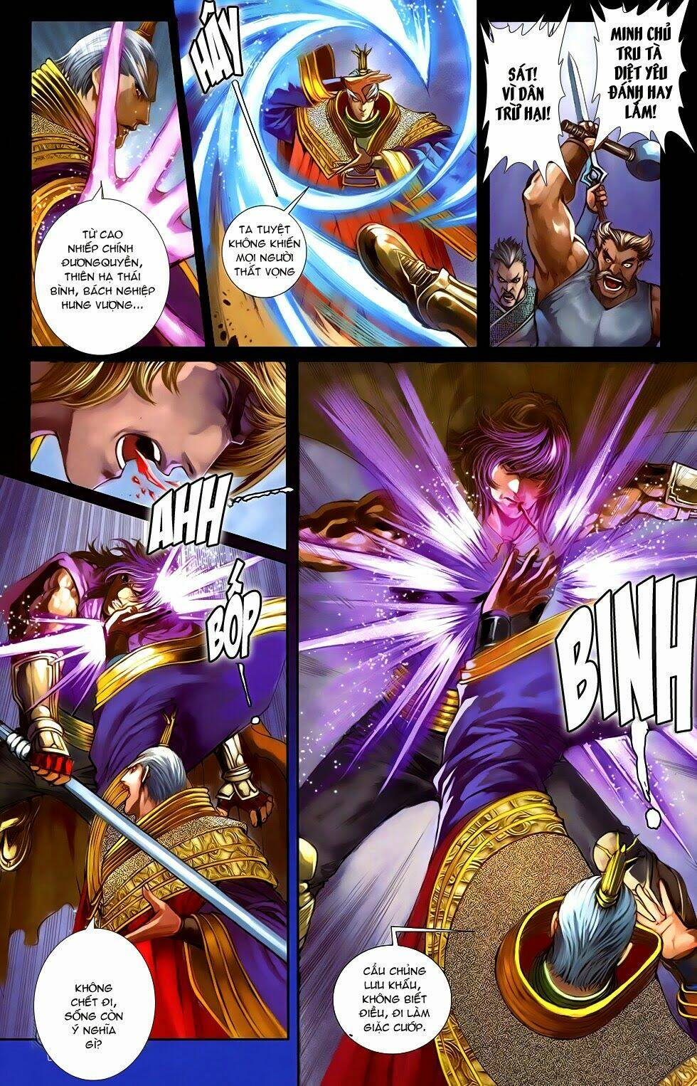 108 - Tân Thủy Hử: Chapter 18.2