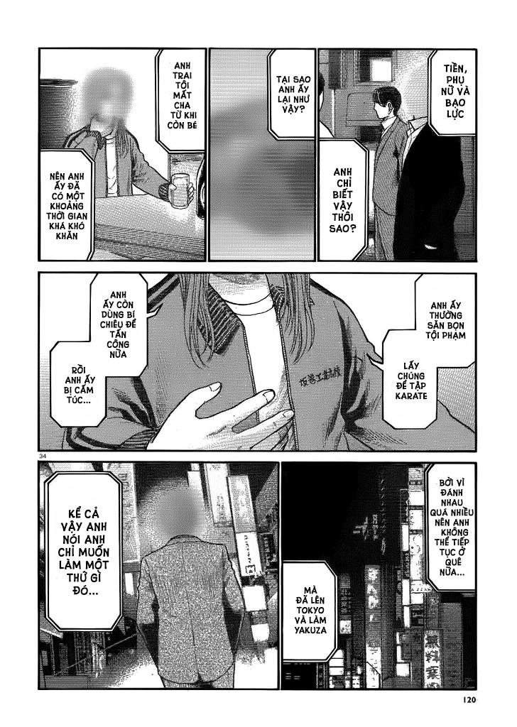 Não Phẳng Siêu Năng Lực: Chapter 32
