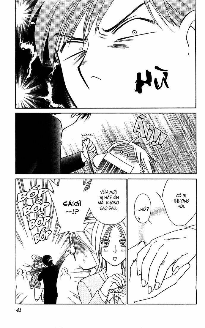 Chou Yo Hana Yo: Chapter 1