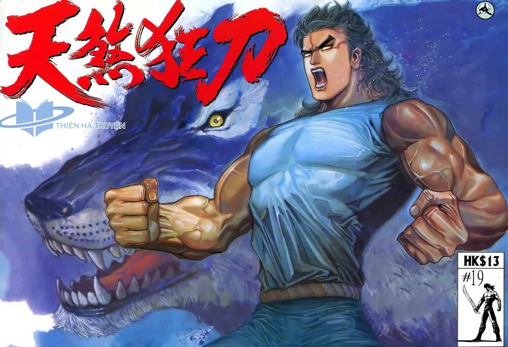 Thiên Sát Cuồng Đao: Chapter 25