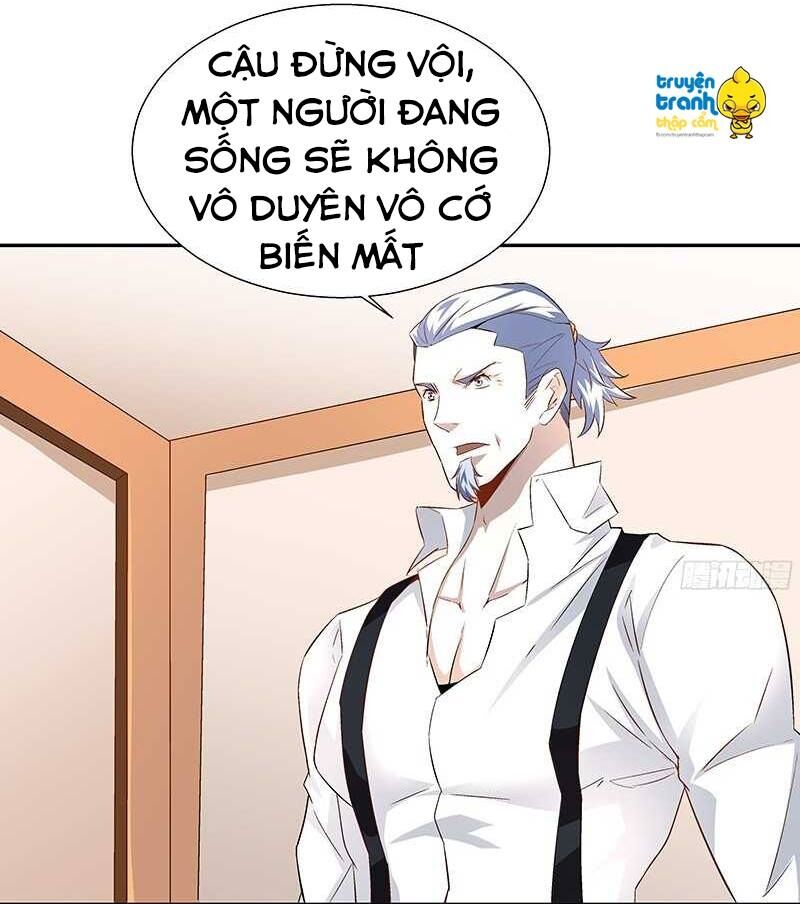Cường Sủng Hào Môn Tiểu Manh Thê: Chapter 51