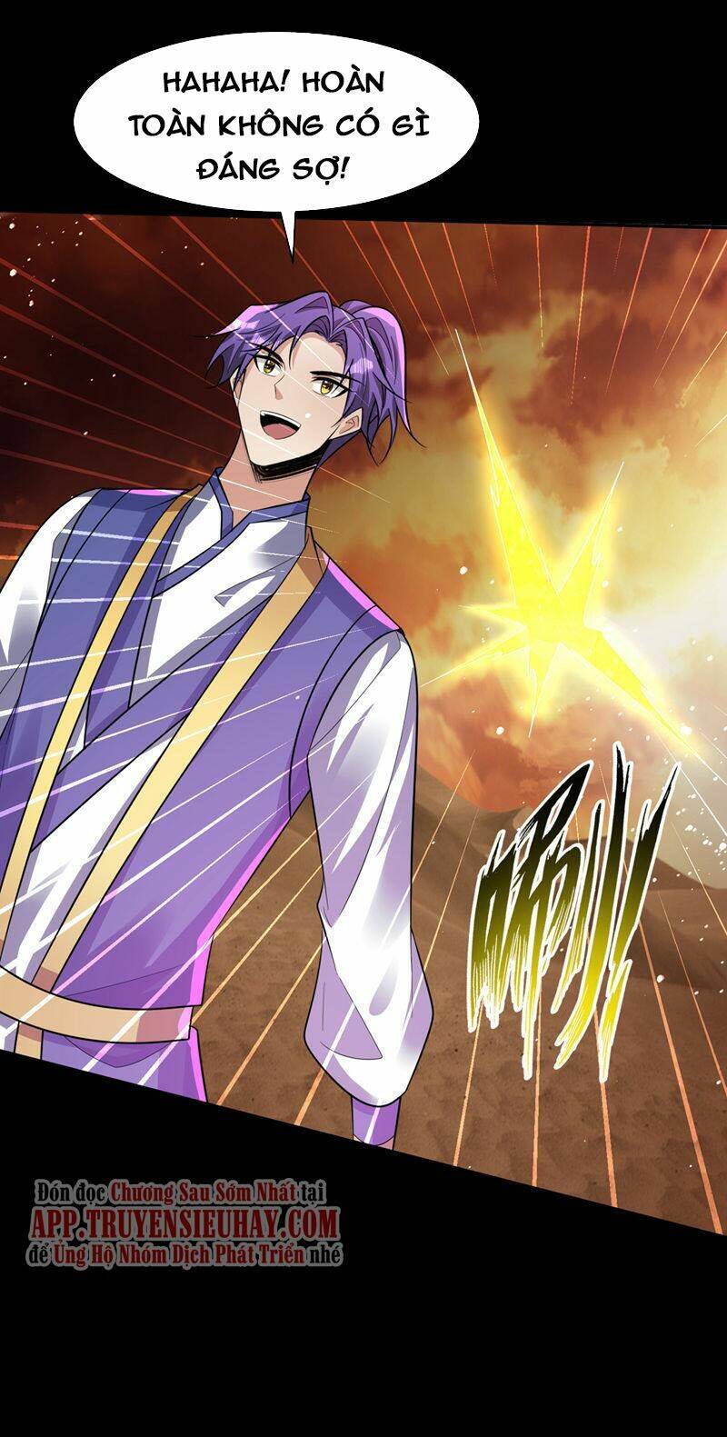 Yêu Giả Vi Vương: Chapter 337