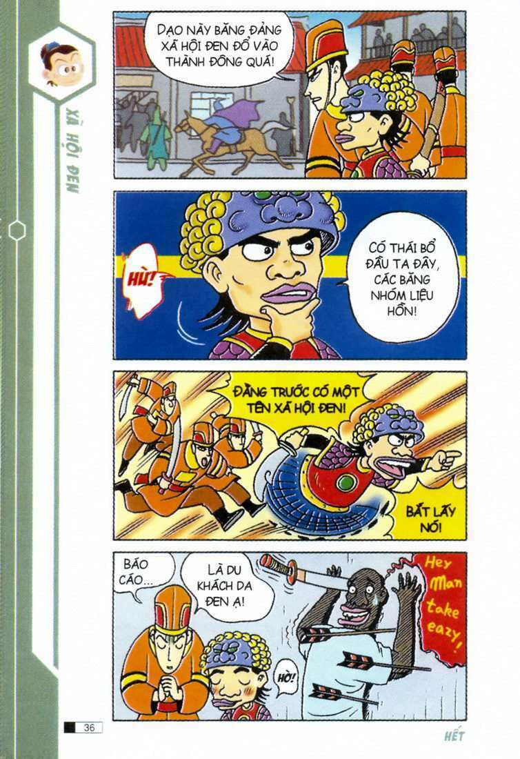 Ô Long Viện: Chapter 2.1