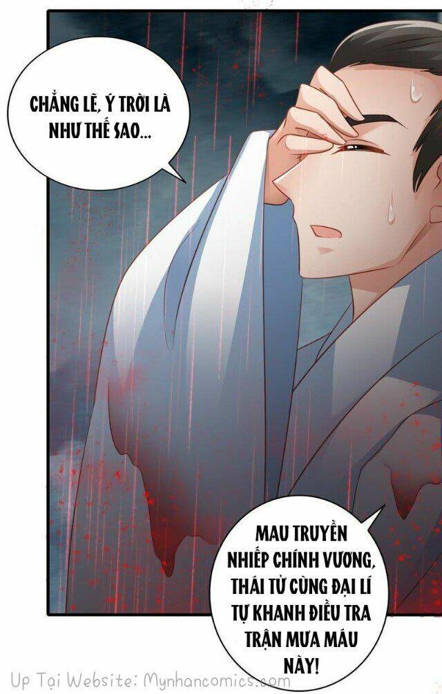 Thái Tử Điện Hạ Có Tin Vui: Chapter 43