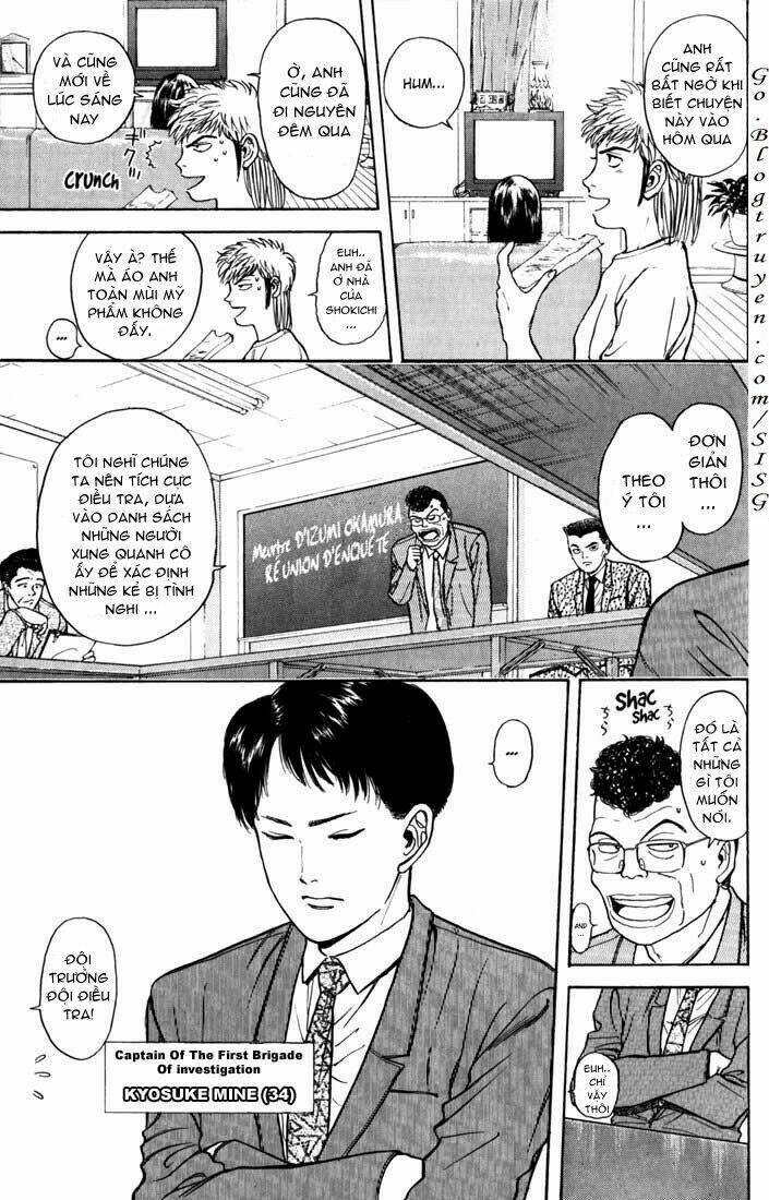 Psychometrer Eiji: Chapter 29