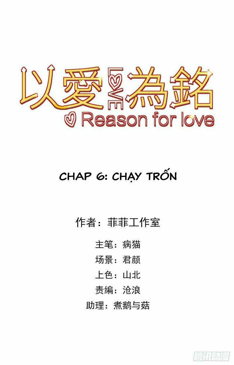Vì Yêu Mà Khắc Cốt Ghi Tâm: Chapter 6