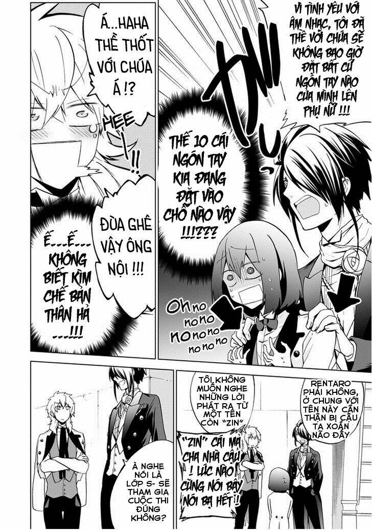 Classi9 (New): Chapter 6