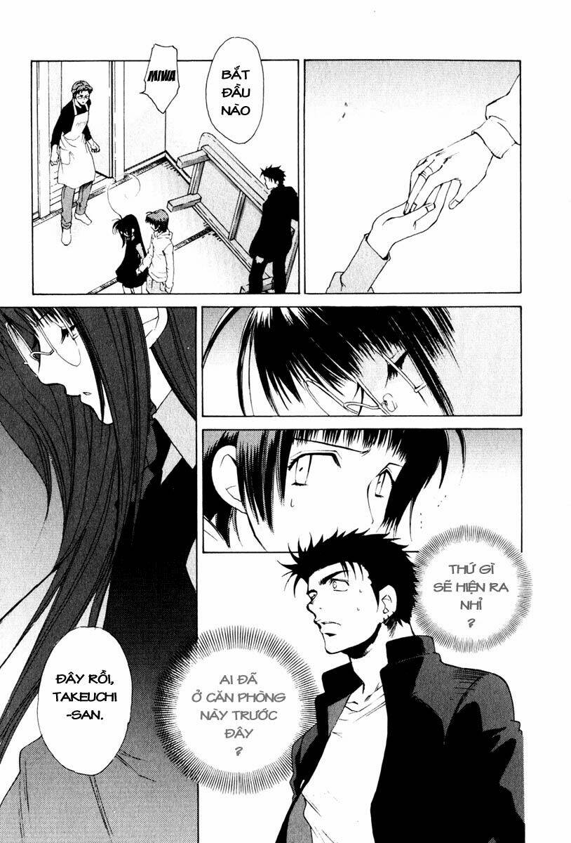 Butterfly: Chapter 17