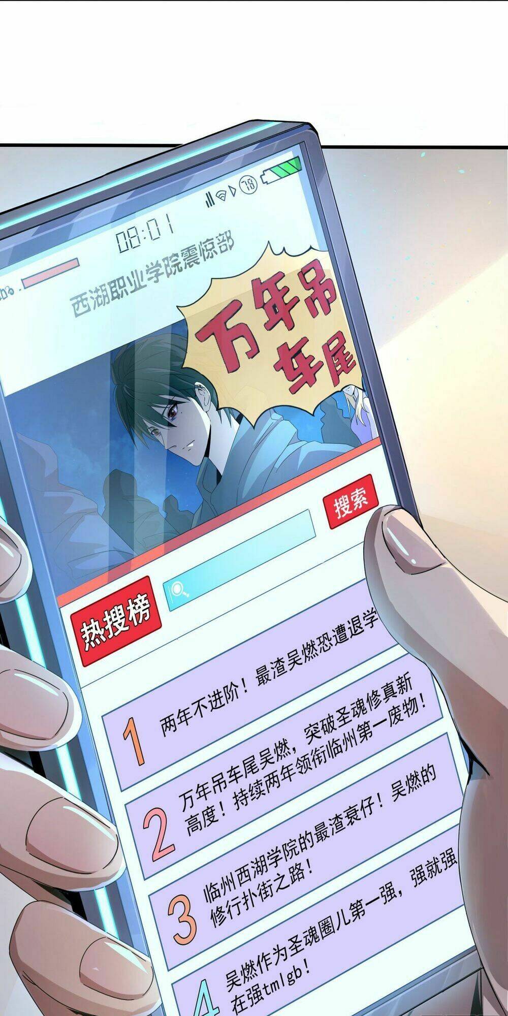 Nghịch Thiên Chiến Kỷ: Chapter 1