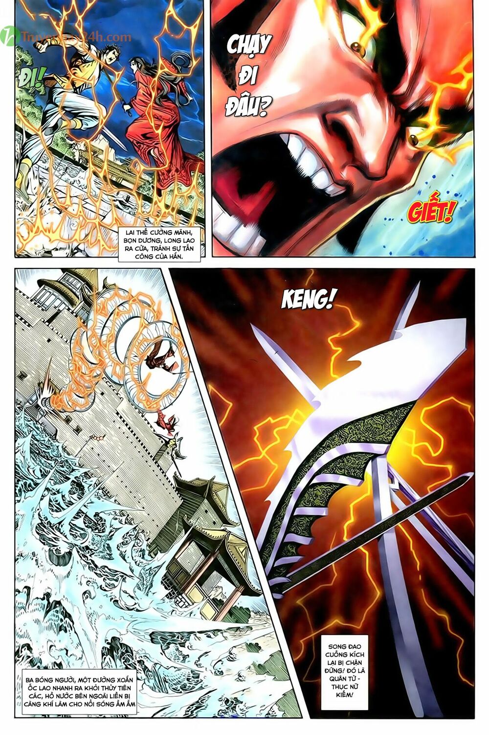 Thần Điêu Hiệp Lữ: Chapter 41