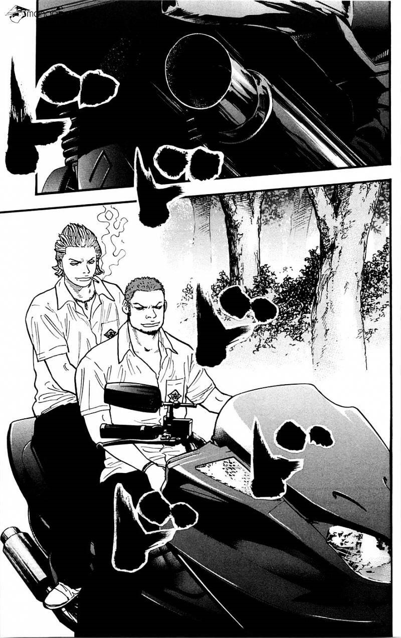Clover (Tetsuhiro Hirakawa): Chapter 17