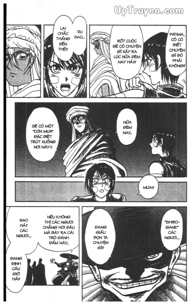 Fujita Kazuhiro: Chapter 18