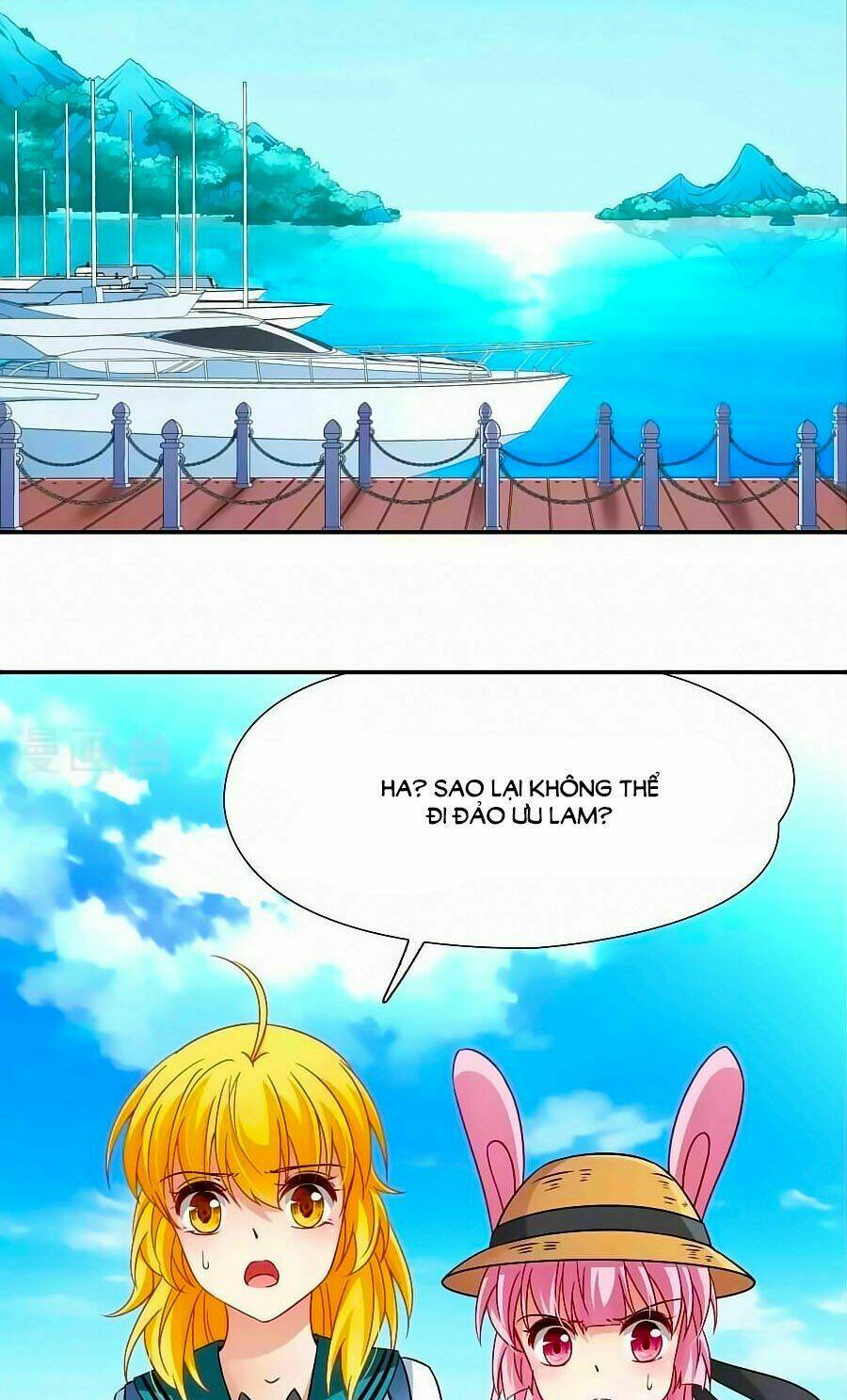 Huyền Vũ Luyến Ca: Vạn Vật Sinh Linh: Chapter 24.1