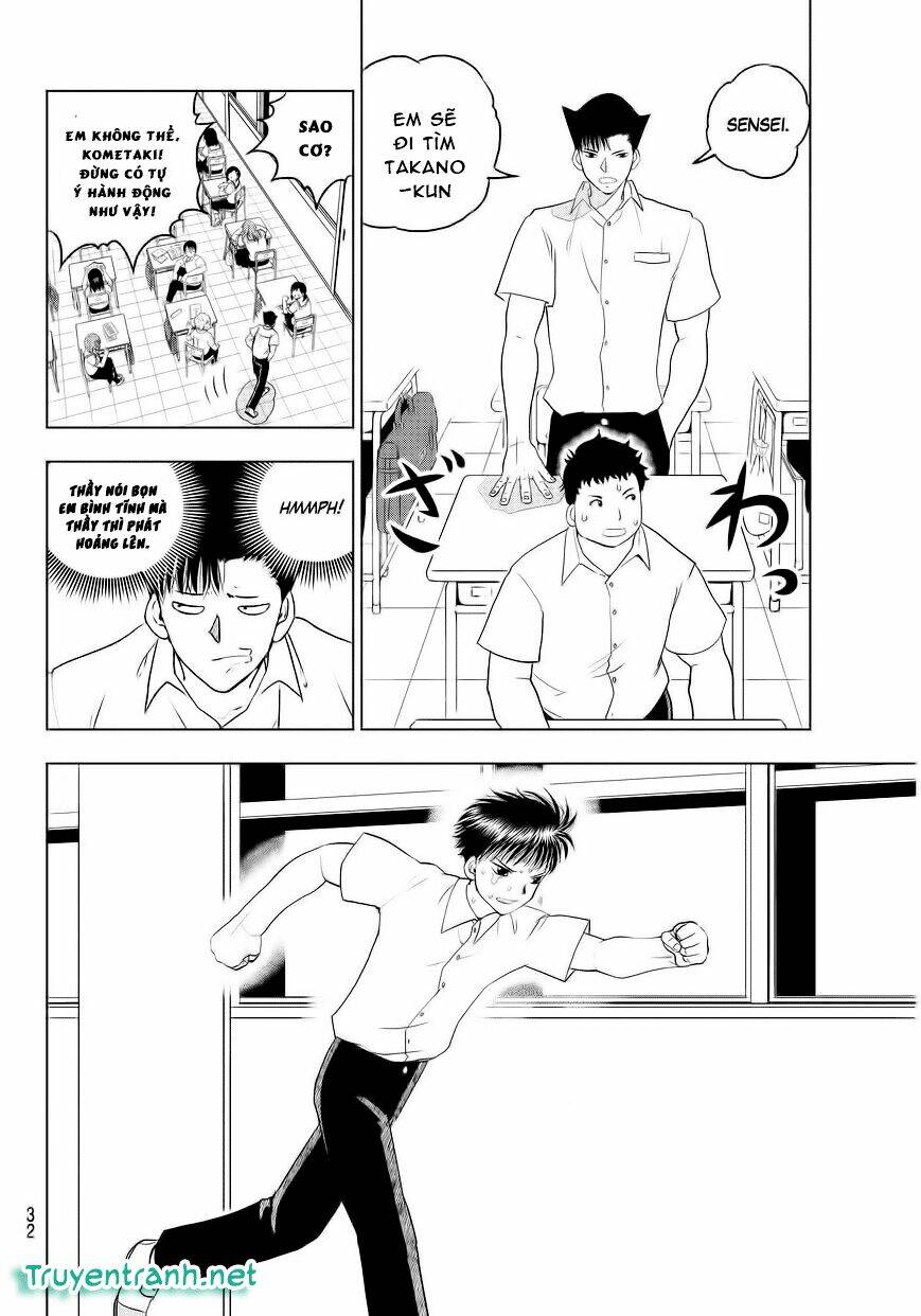 Vector Ball: Chapter 1.2