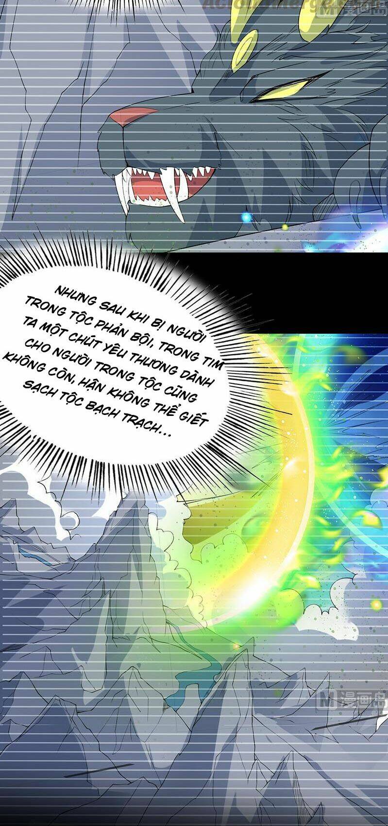 Tối Cường Thần Thú Hệ Thống: Chapter 171