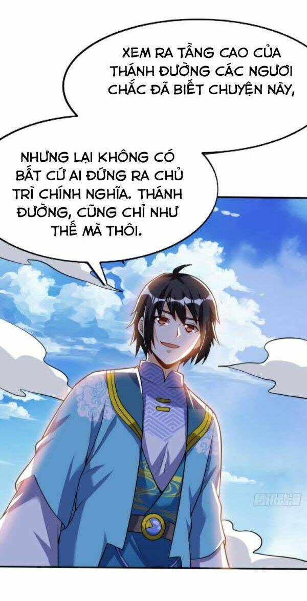 Thần Võ Đế Tôn: Chapter 49