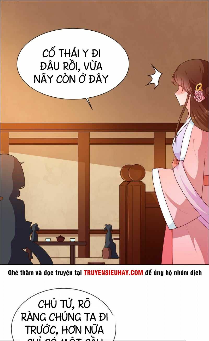 Thiên Tài Tiểu Độc Phi: Chapter 70