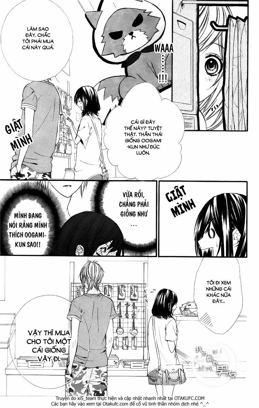 Kedamono Kareshi: Chapter 22