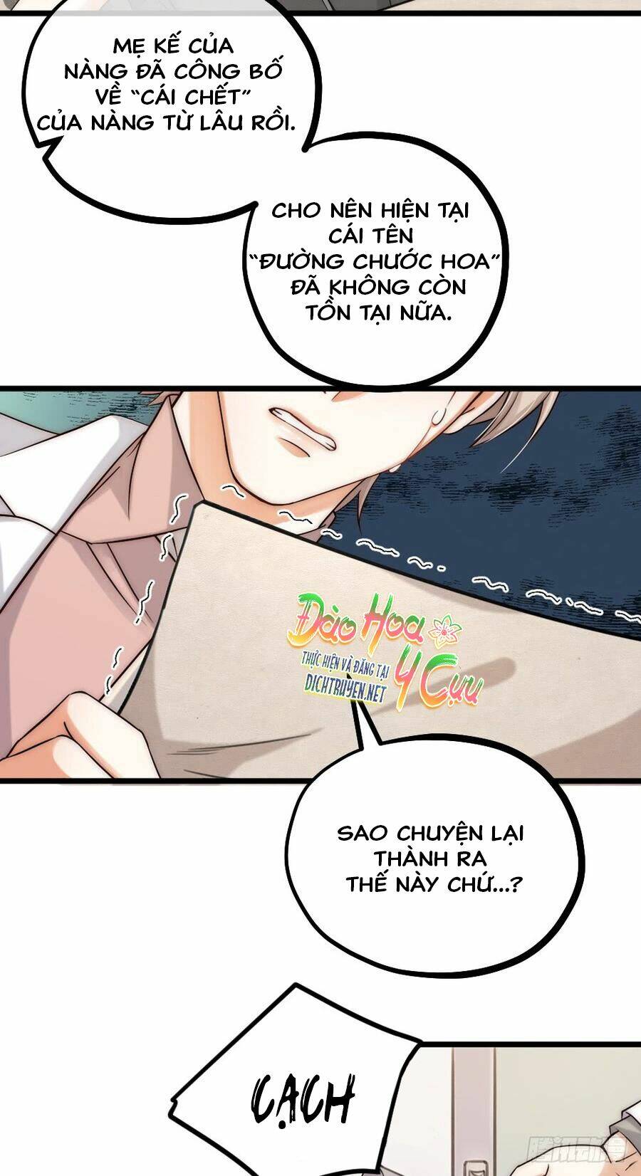 Phu Phu Khuynh Thành: Chapter 8