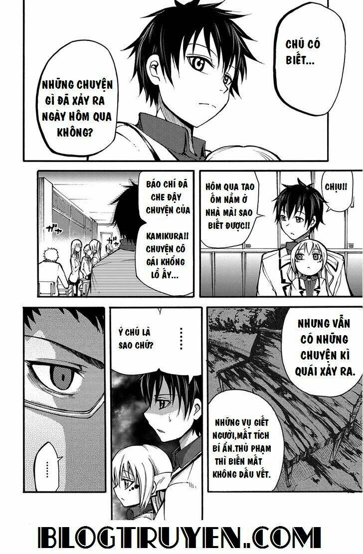 Suashi No Meteorite: Chapter 6