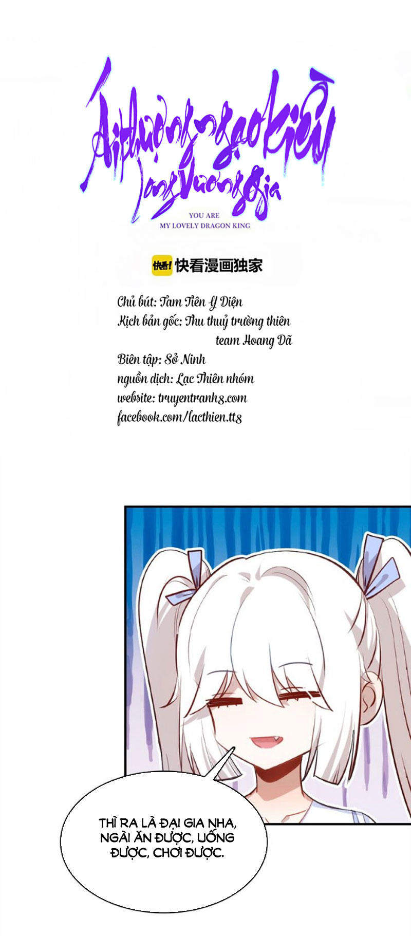 Ái Ngạo Kiều Long Vương Gia: Chapter 44