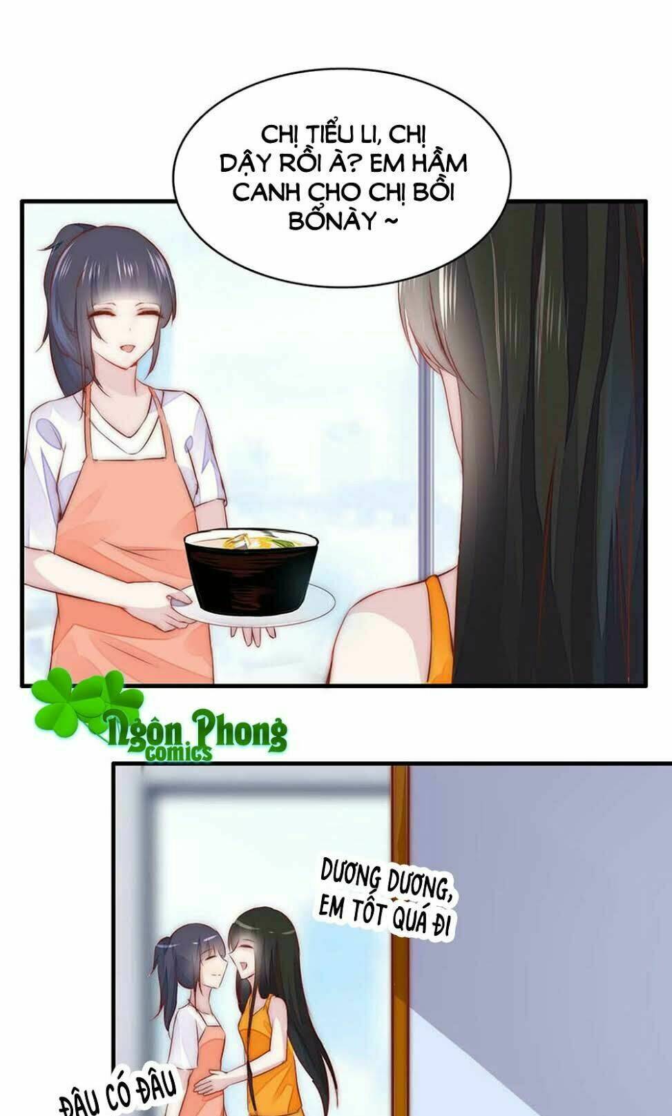 Hữu Tiên Tắc Danh: Chapter 14