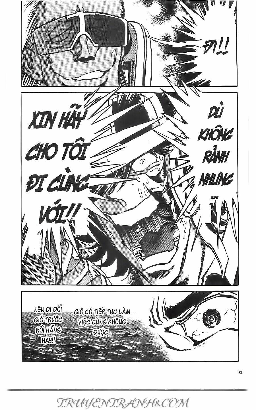 Cây Bút Thần Kỳ: Chapter 38