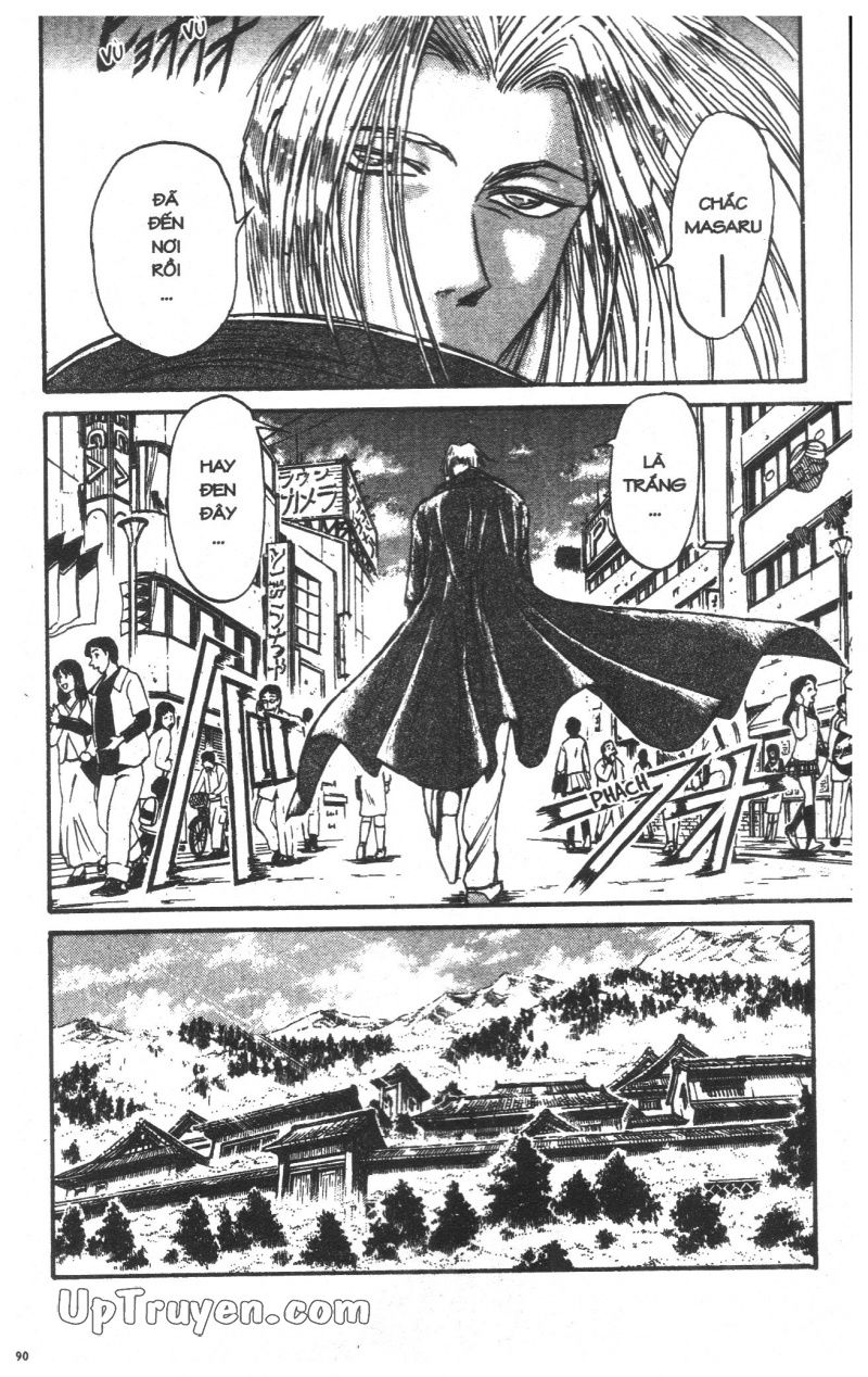 Fujita Kazuhiro: Chapter 24