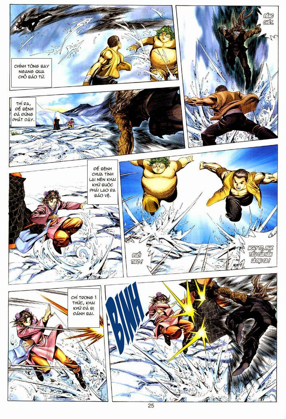 Tuyệt Thế Vô Song: Chapter 105