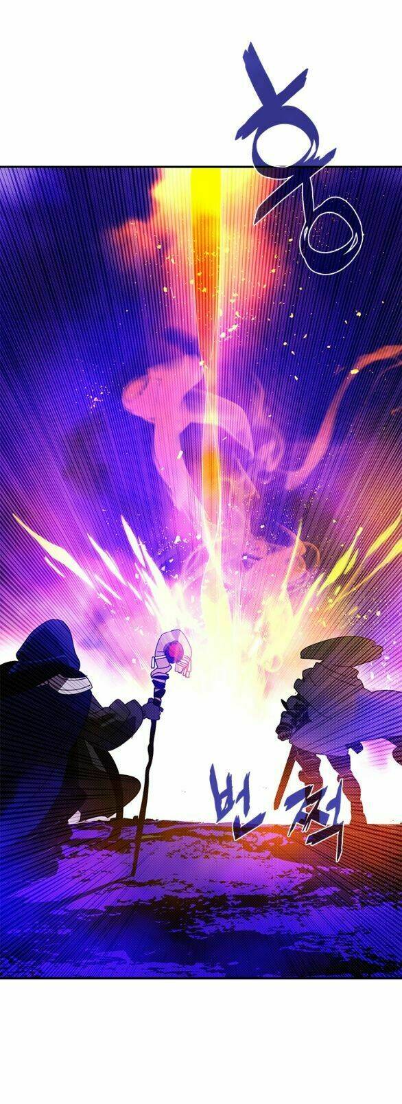 Ta Là Vua Pháp Sư: Chapter 71