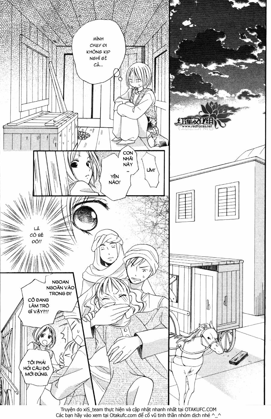 Sabaku no Harem: Chapter 5