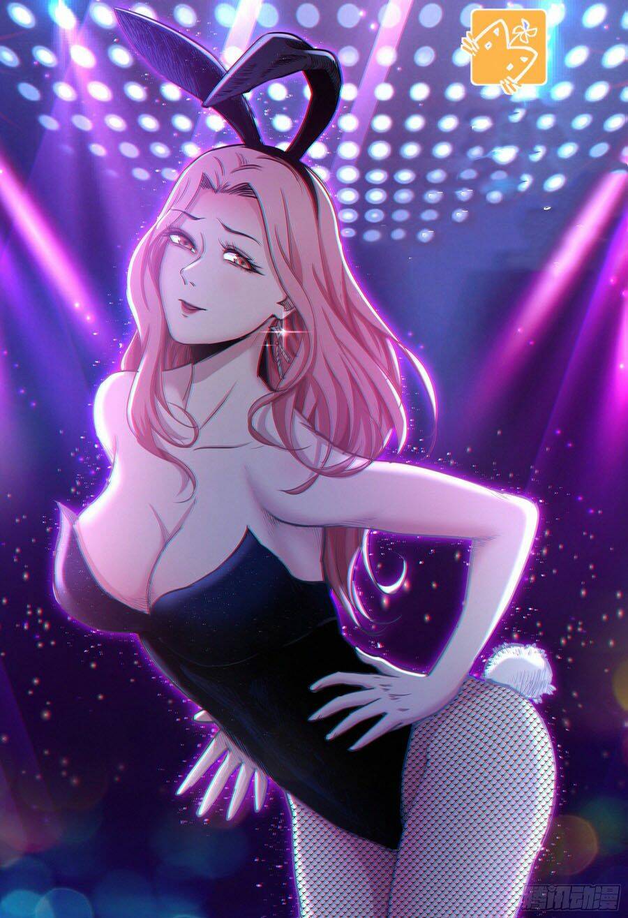 Trảm Yêu Thành Thần: Chapter 32