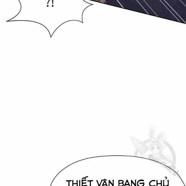 Thiên Võ Chiến Thần: Chapter 37