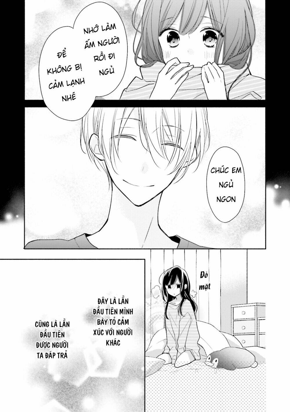 Tsugi Wa Sasetene: Chapter 5