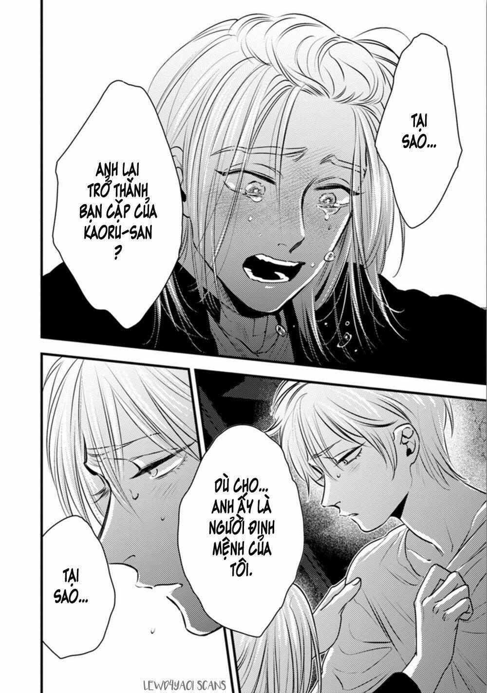 Shounen No Kyoukai: Chapter 10