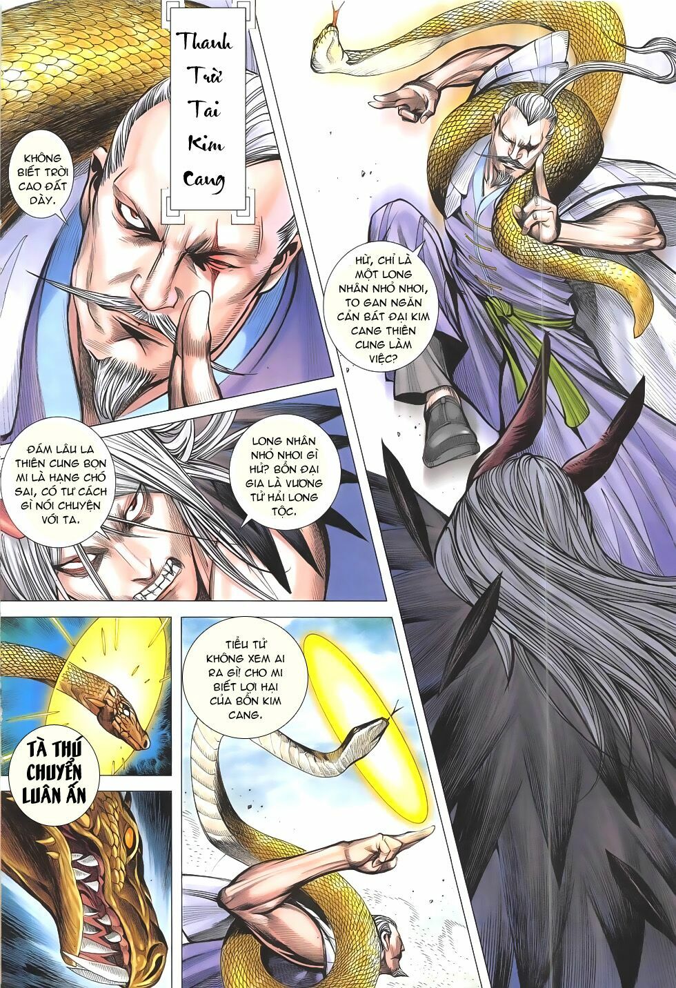 Tây Du: Chapter 13