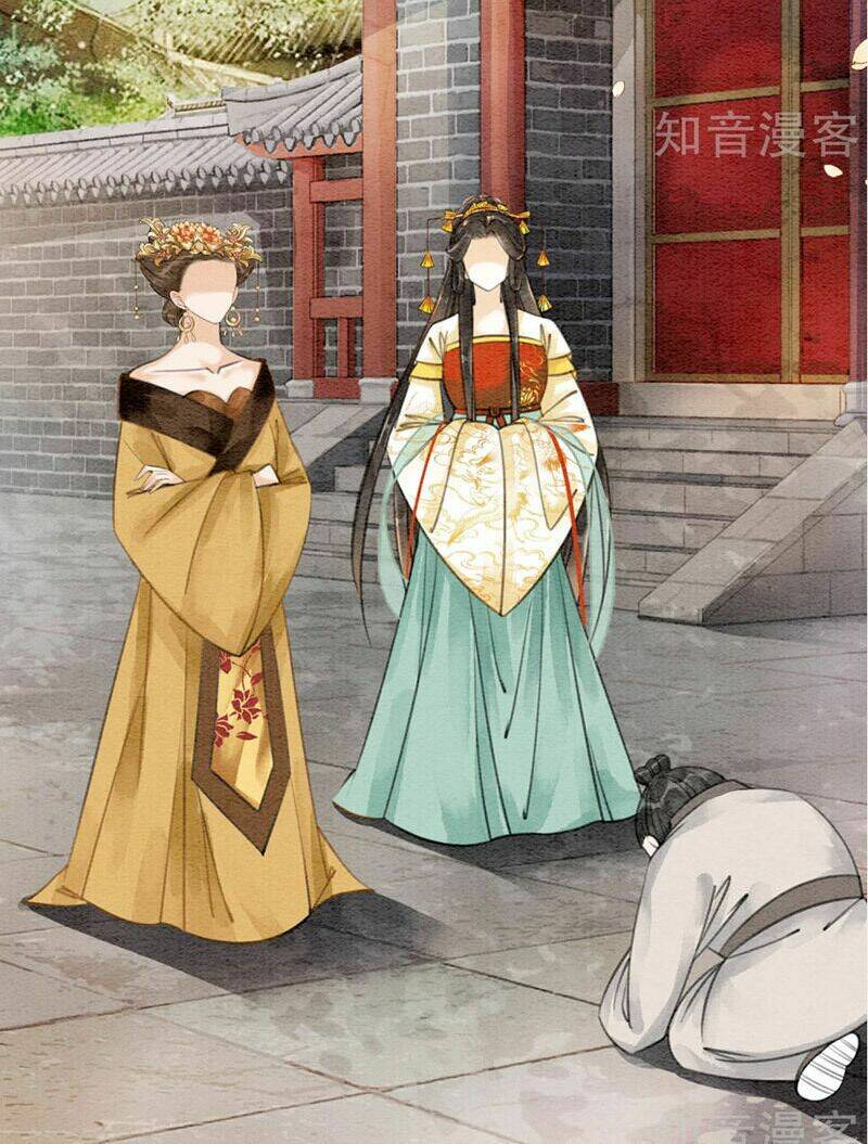 Hậu Cung Của Trẫm Cháy Rồi!: Chapter 79