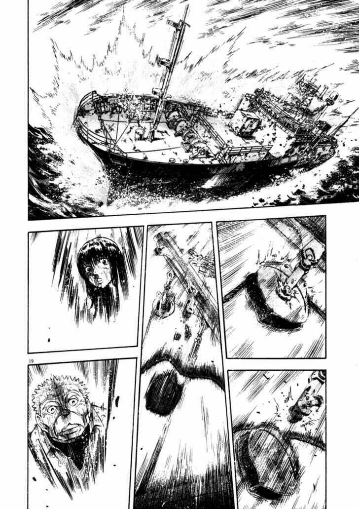 Waga Na Wa Umishi: Chapter 46